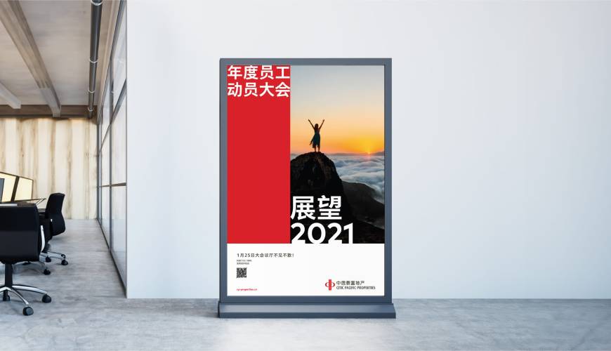 樊城区优秀的VI设计工作室