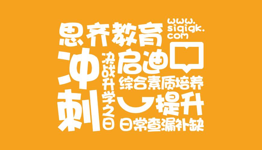 樊城区VI设计失去焦点的4个迹象