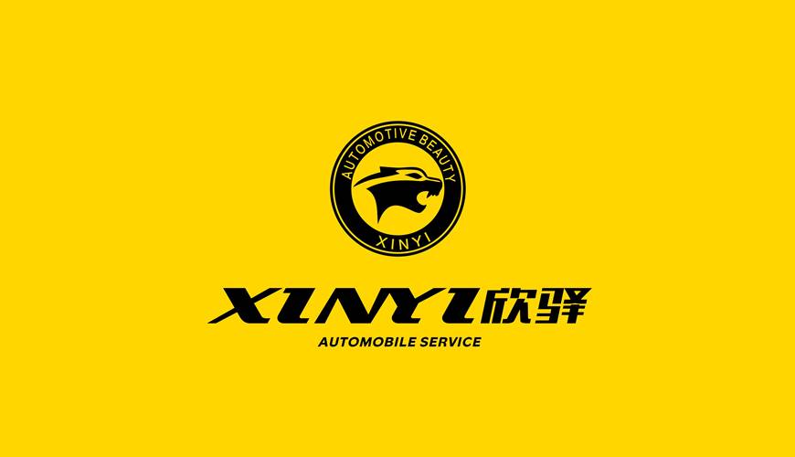 樊城区VI设计公司为品牌重塑确保成功的步骤