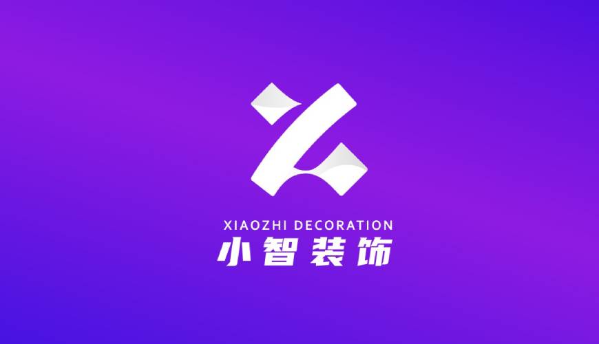 樊城区VI设计帮您重塑品牌的好处