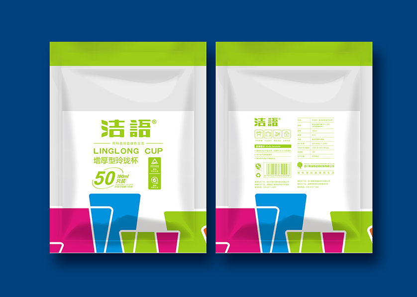 樊城区VI设计公司