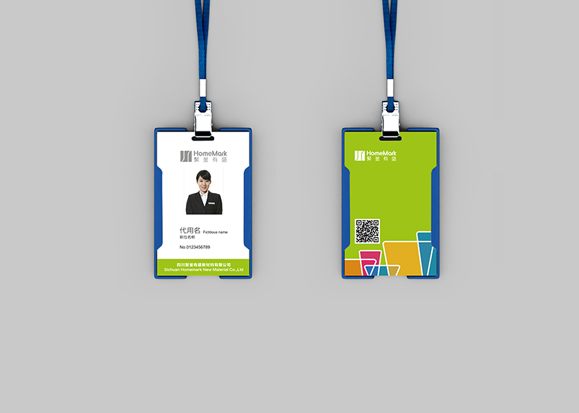 樊城区VI设计公司