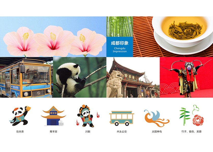 樊城区VI设计公司